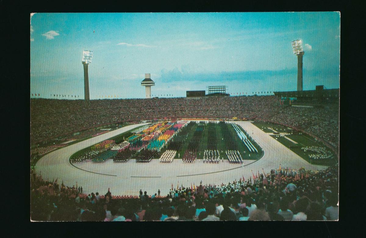 National Day Parade at the National Stadium