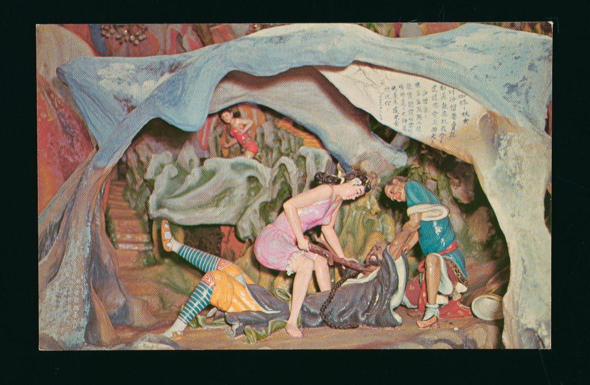 Exhibit at Haw Par Villa