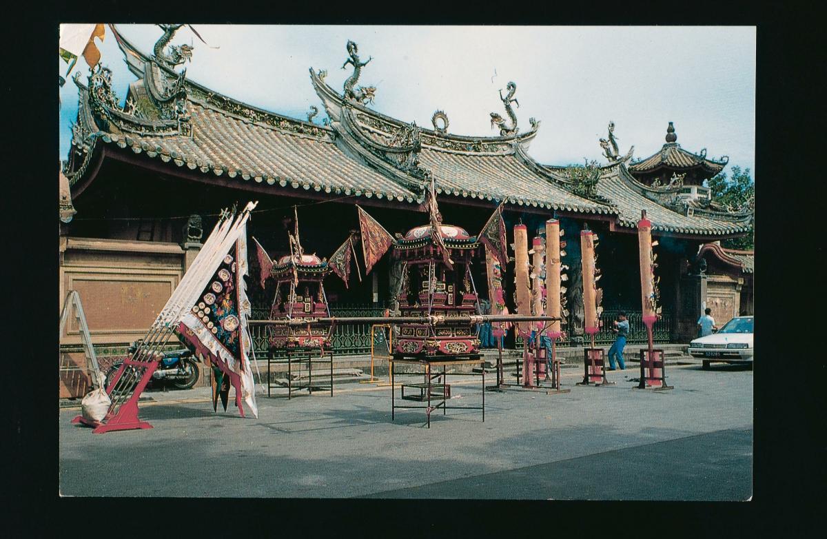 Thian Hock Keng Temple at Telok Ayer Street