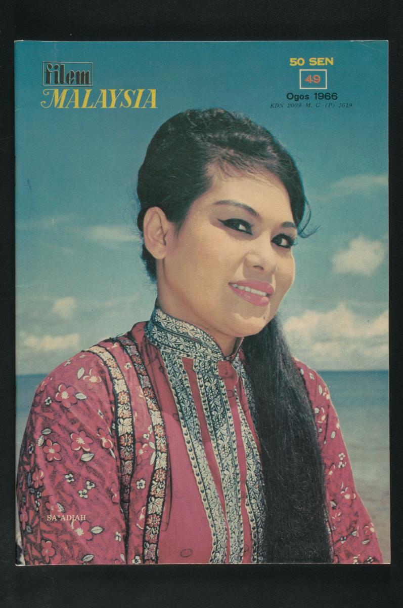 ‘Filem Malaysia’ magazine featuring Malay film actress Saadiah on the cover