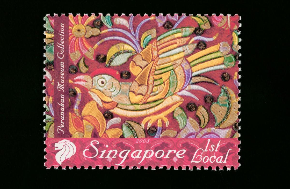 The Peranakan Museum stamp