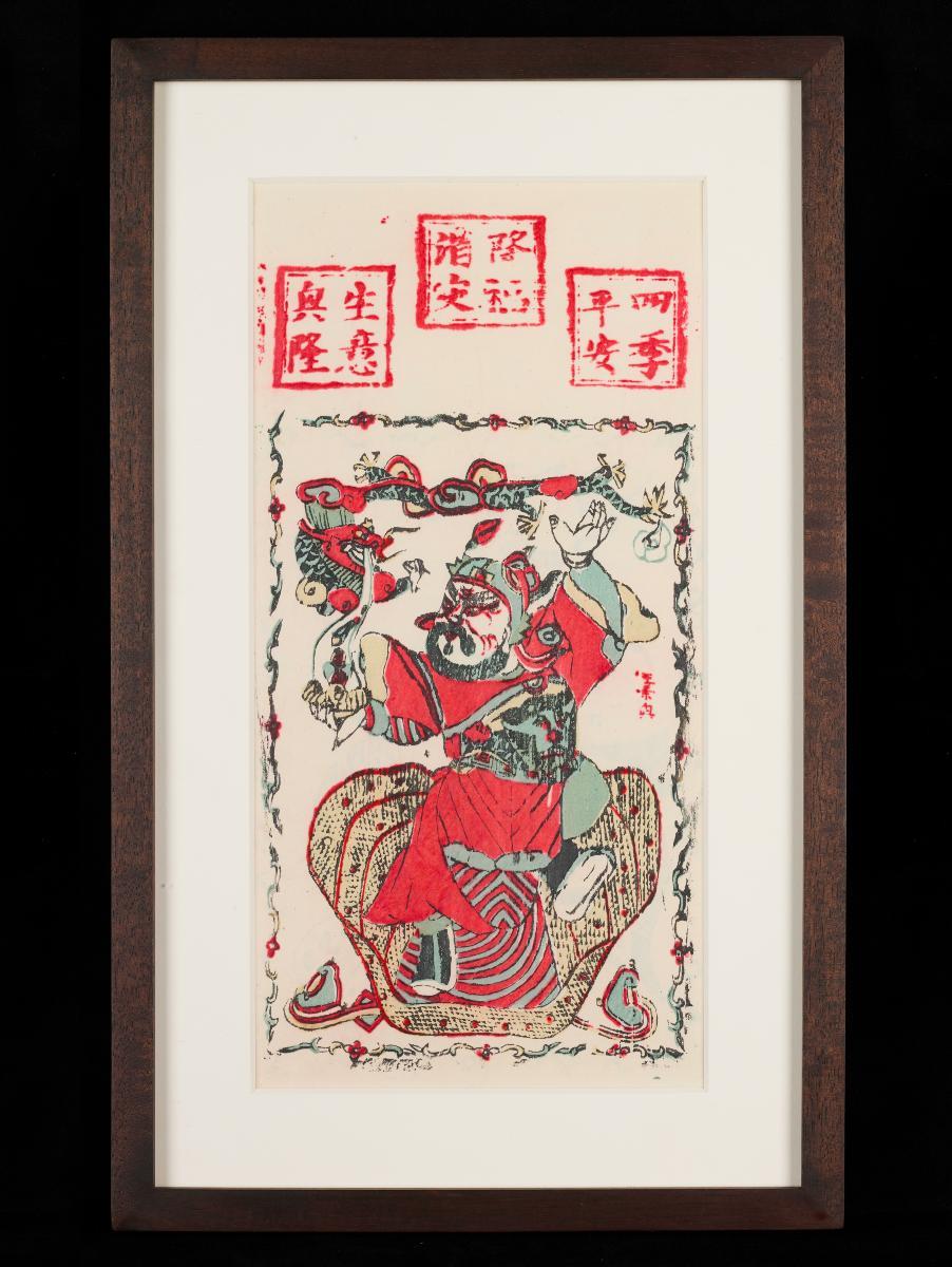 Chinese woodblock print depicting celebrations during the Dragon Boat