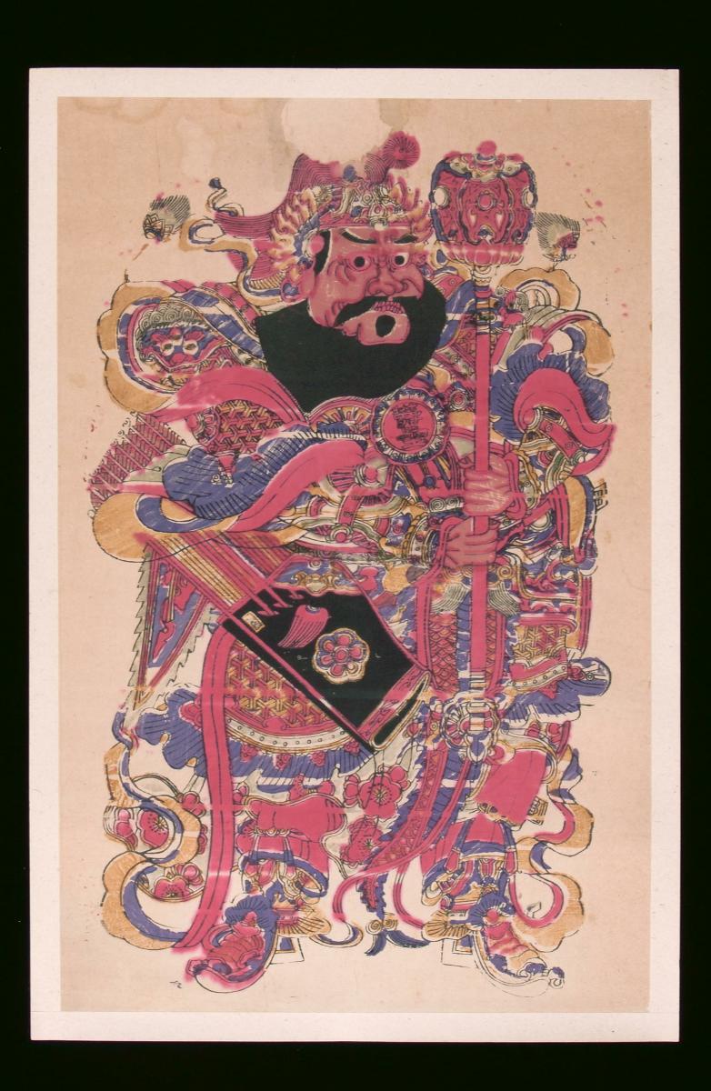 Chinese woodblock print depicting a Military Door God