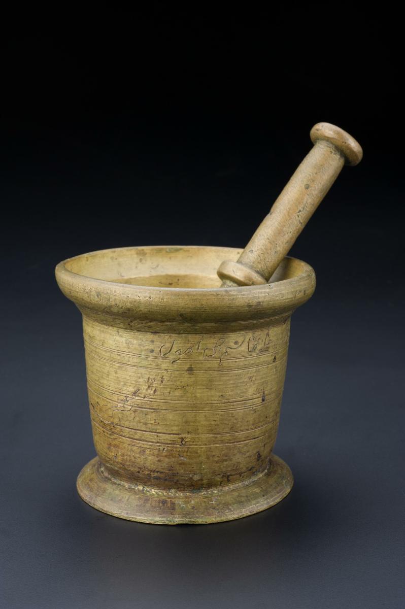 Mortar and Pestle