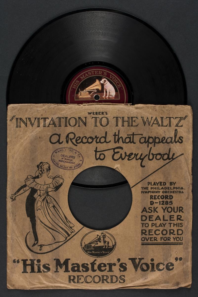 Anchors Aweigh March/All Hands March