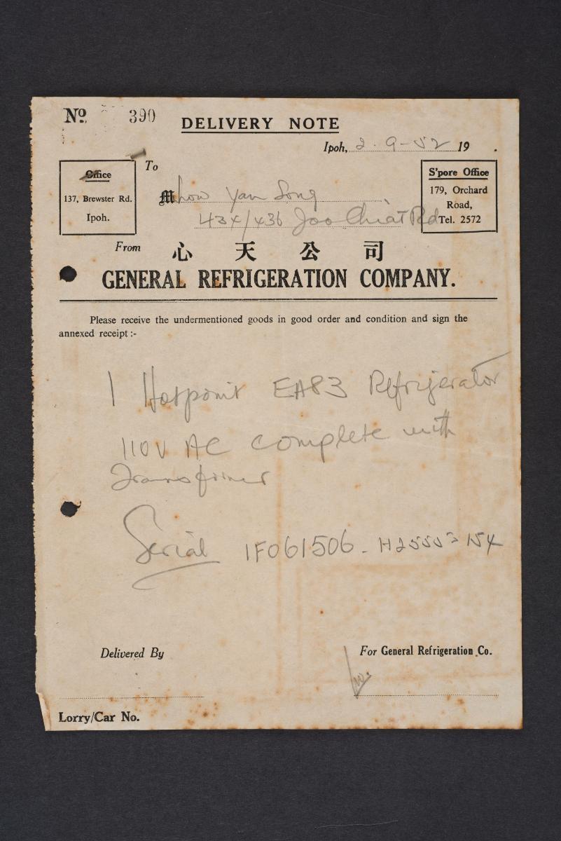 Official receipt for Hotpoint fridge