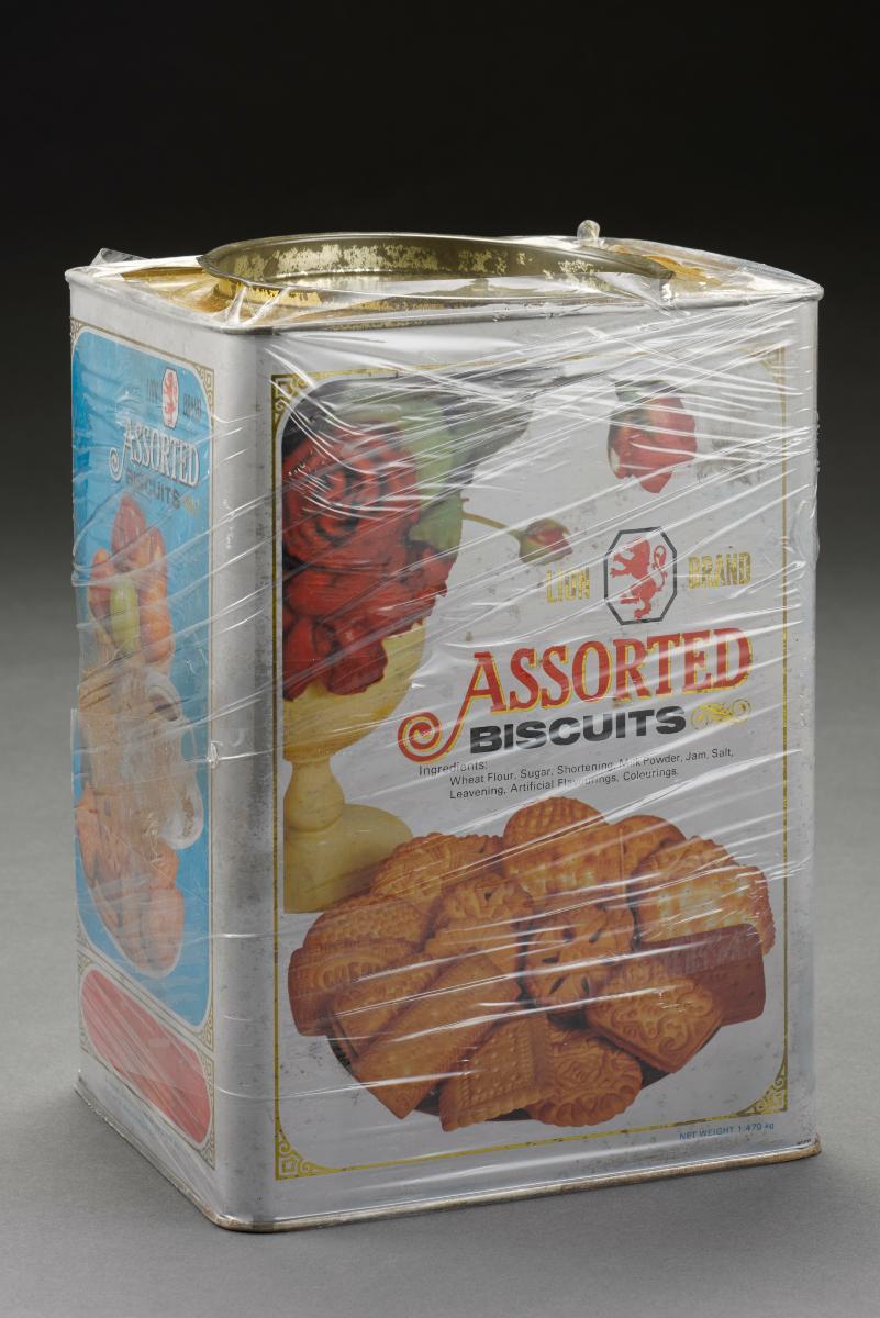 Former Thye Hong Biscuit and Confectionery Factory