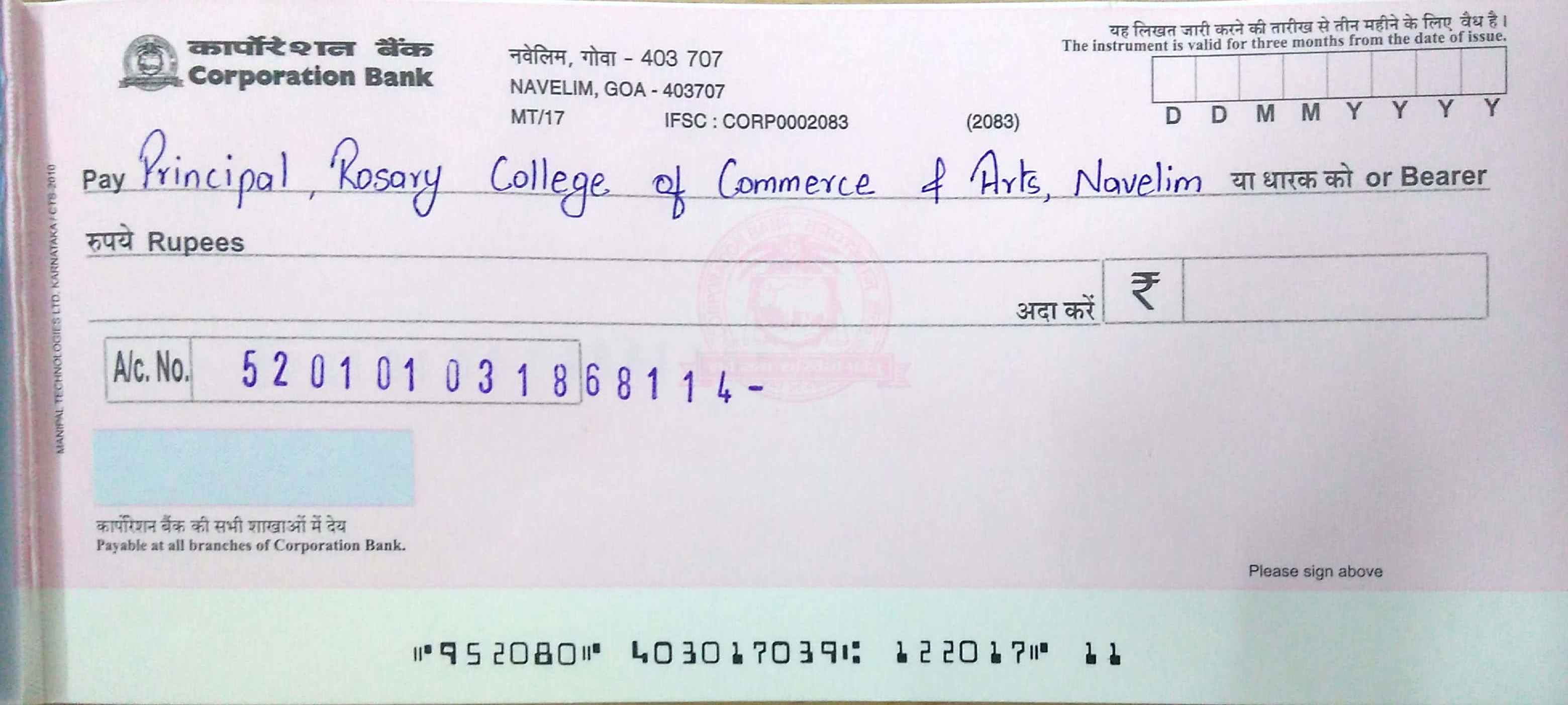 Admission