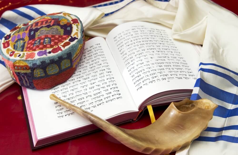 About Yom Kippur Archives » Rosh Hashanah Fun