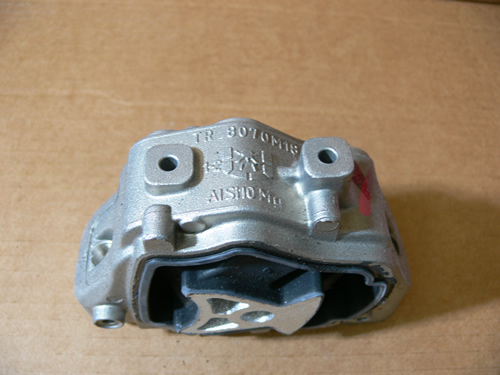 LAND ROVER LOWER ENGINE SUPPORT RANGE R EVOQUE LR2 DISCOVERY SPORT 15