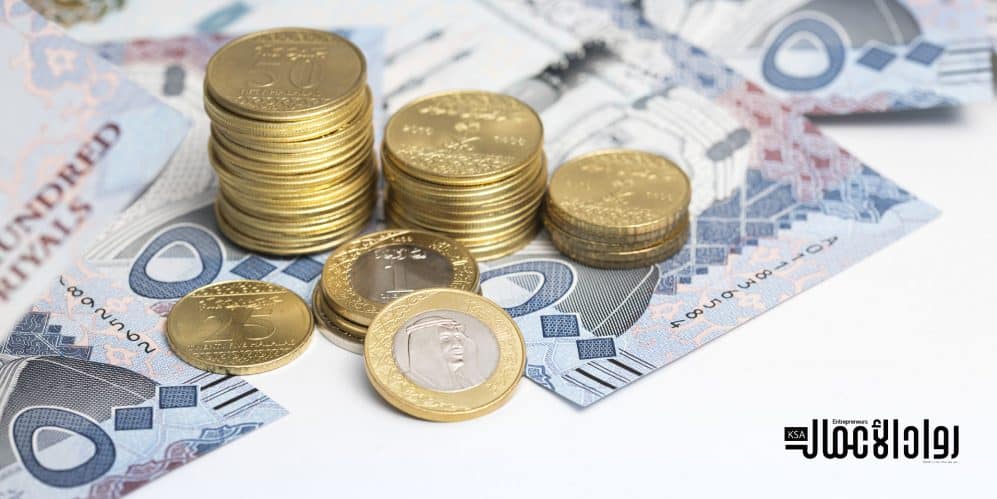 هل تبحث عن أفضل أسعار الصرف بين الريال السعودي والليرة السورية؟ اضغط هنا للاطلاع على أحدث الأسعار والجداول والرسوم البيانية. مجلة رواد الأعمال | رحلة الريال السعودي.. من الهمة إلى القمة