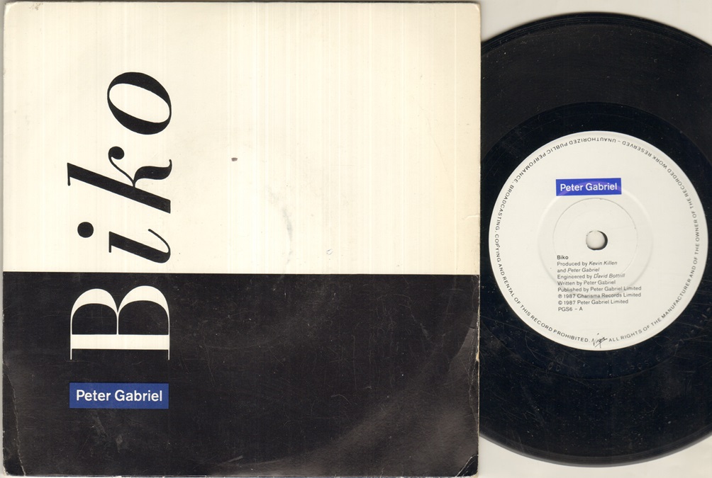 Peter Gabriel Biko Records, LPs, Vinyl and CDs MusicStack