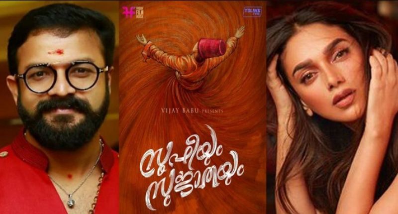 'Sufiyum Sujatayum' marks my return to Malayalam cinema