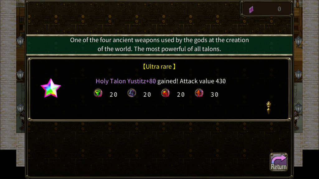 super my best weapon v RPG Insanity