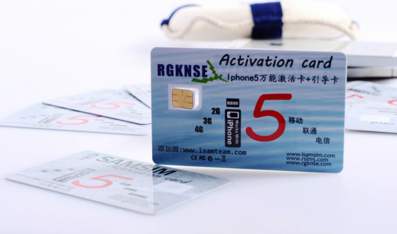 Activate New Orange Sim Card Download Free Apps softwaremi