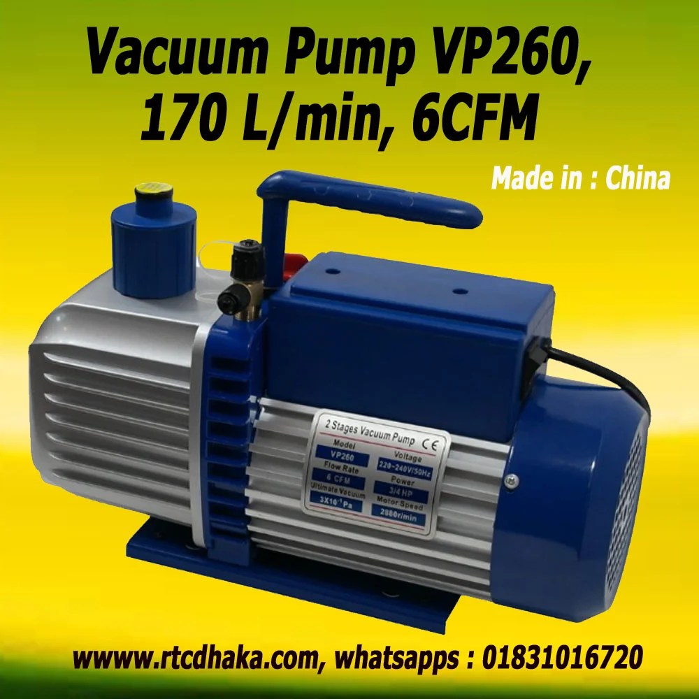 VP260model Two Stage Vacuum Pump Price in BD RTCDHAKA