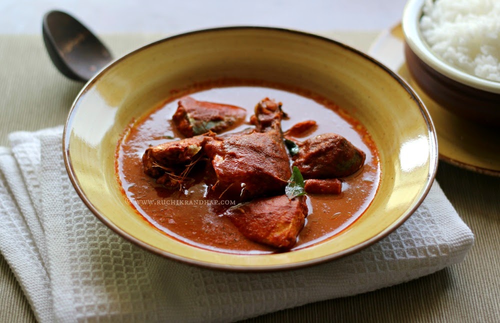 Bangude Puli Munchi Mangalorean Bunt Style Fish in a Hot & Sour Gravy