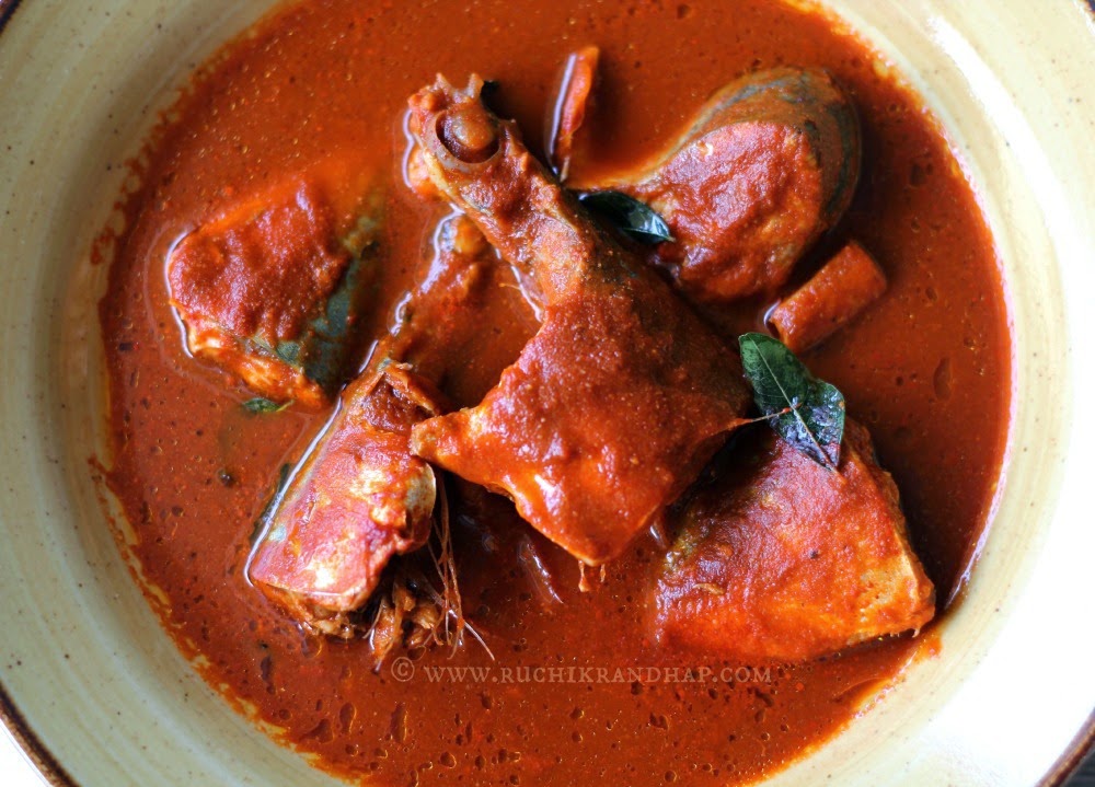 Bangude Puli Munchi Mangalorean Bunt Style Fish in a Hot & Sour Gravy