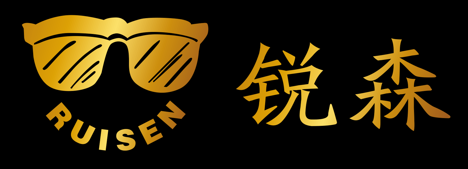 Top 10 Most Expensive Sunglasses Brands in the World