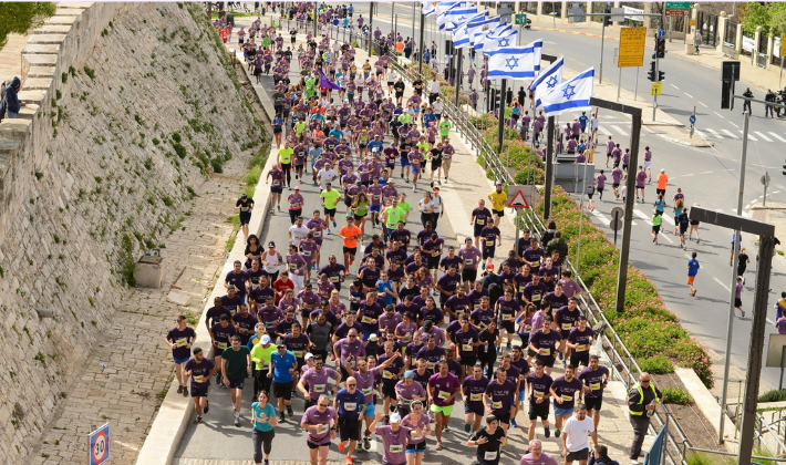 March 2023 Current Events Jerusalem Marathon 2023 Registration & 2022 Results