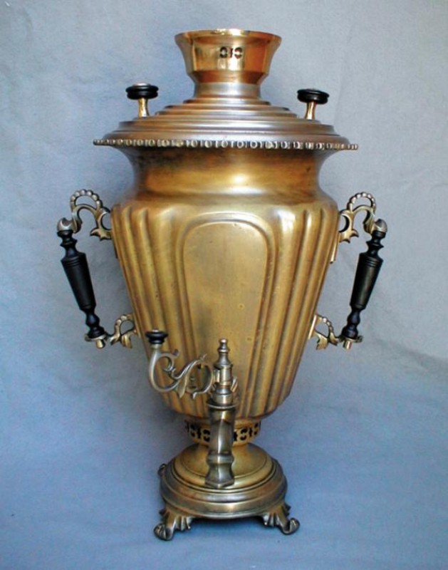 Related Keywords & Suggestions for Samovar