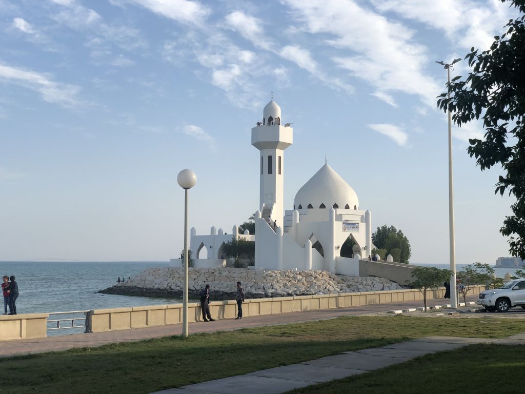 IHG to Open New Luxury Hotel in Al Khobar