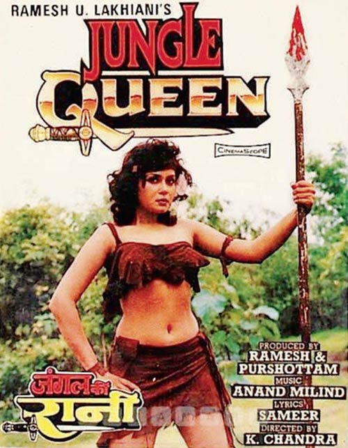 Jungle Ki Rani RVCJ Media