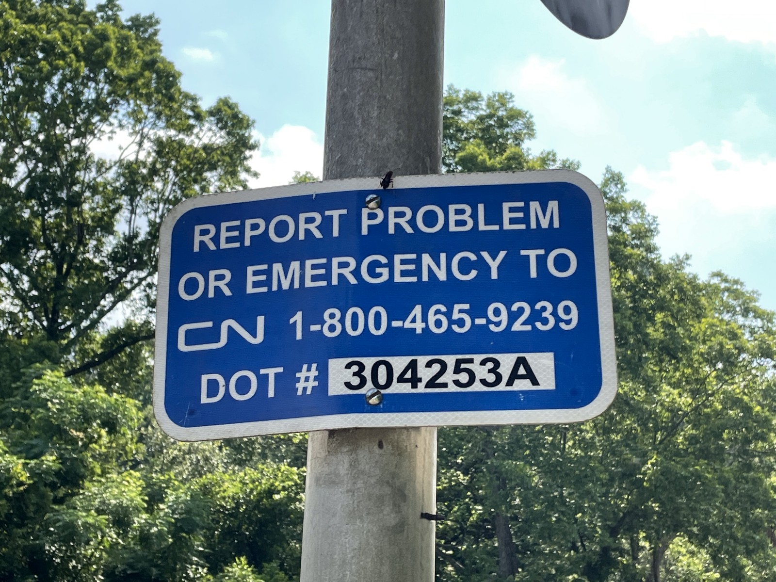 Howells Ferry Road (Mobile, AL)