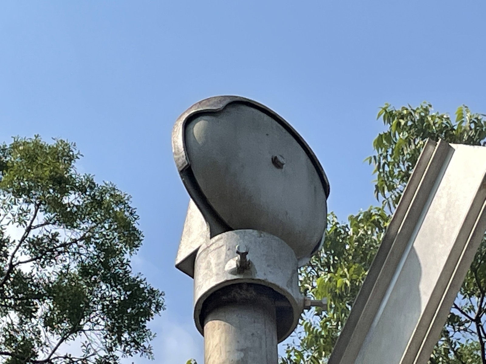 Howells Ferry Road (Mobile, AL)