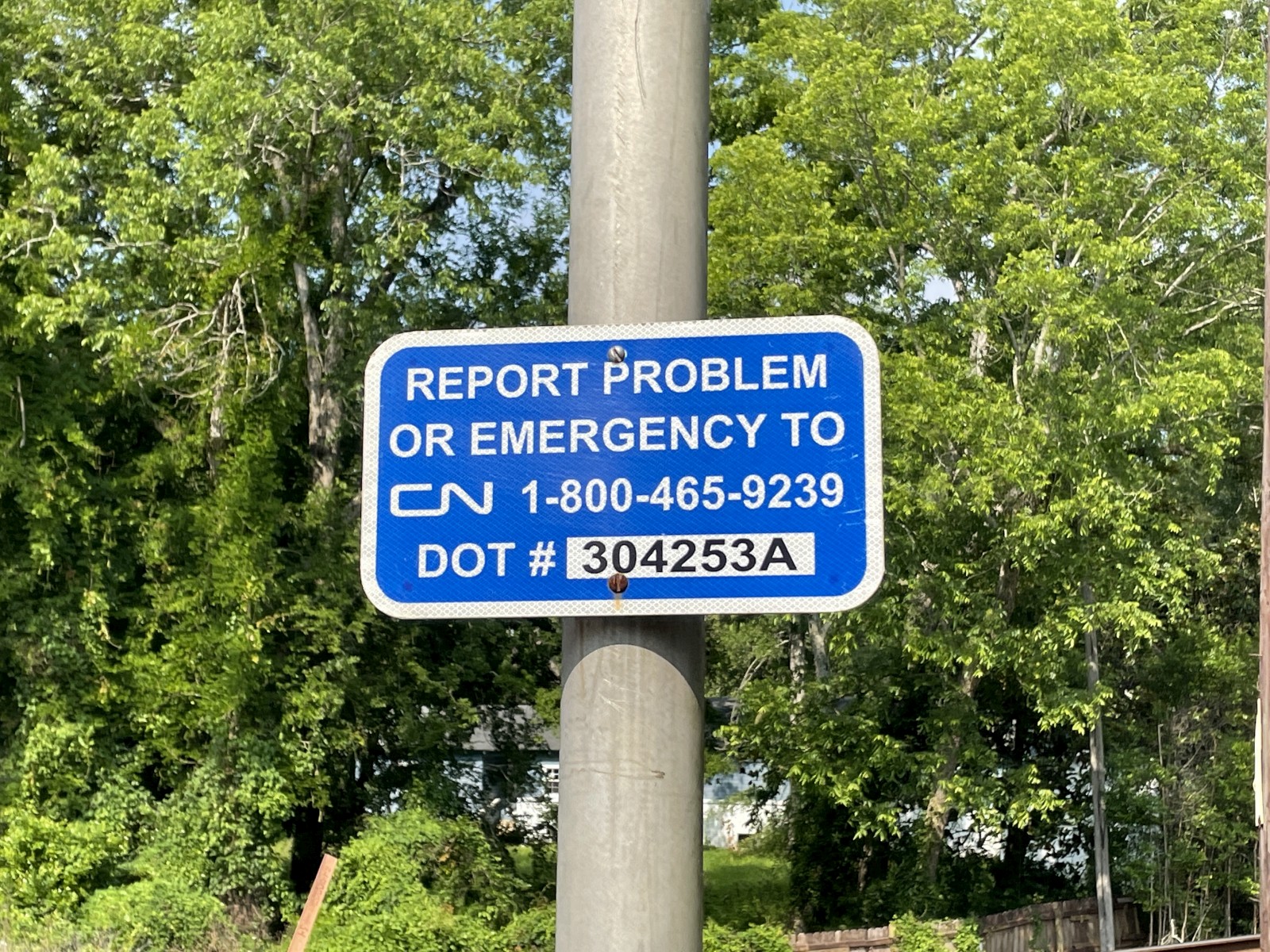 Howells Ferry Road (Mobile, AL)