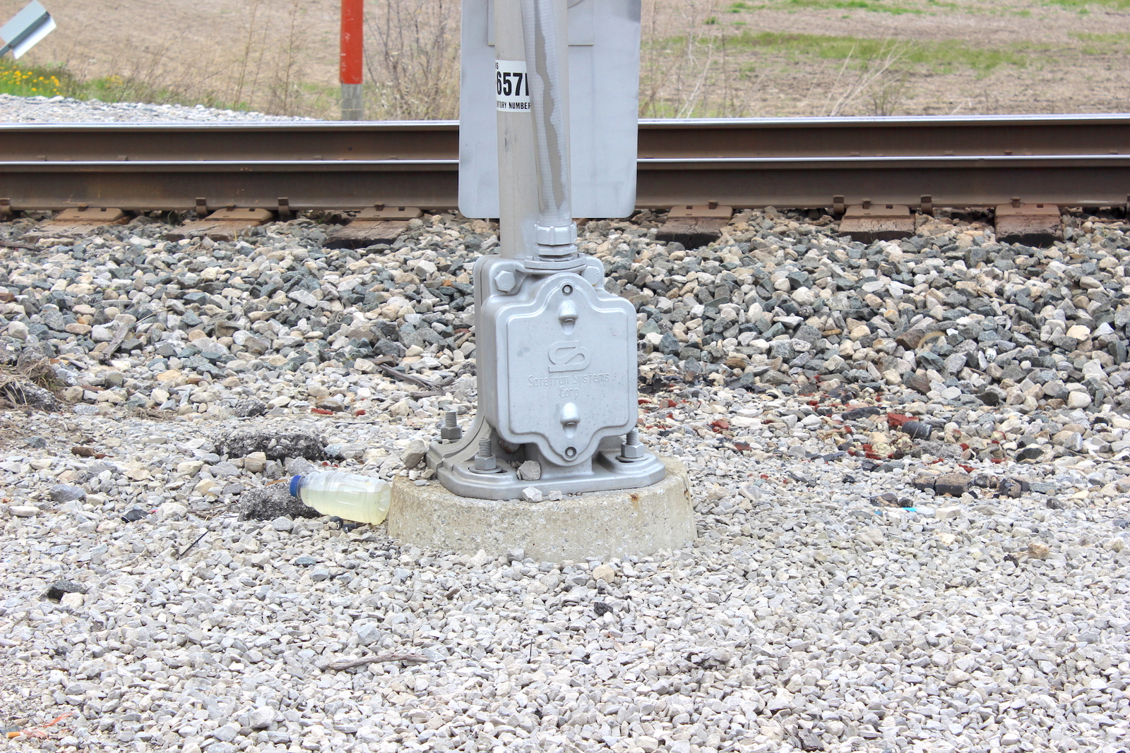 Mason Rd. (Sandusky, OH)