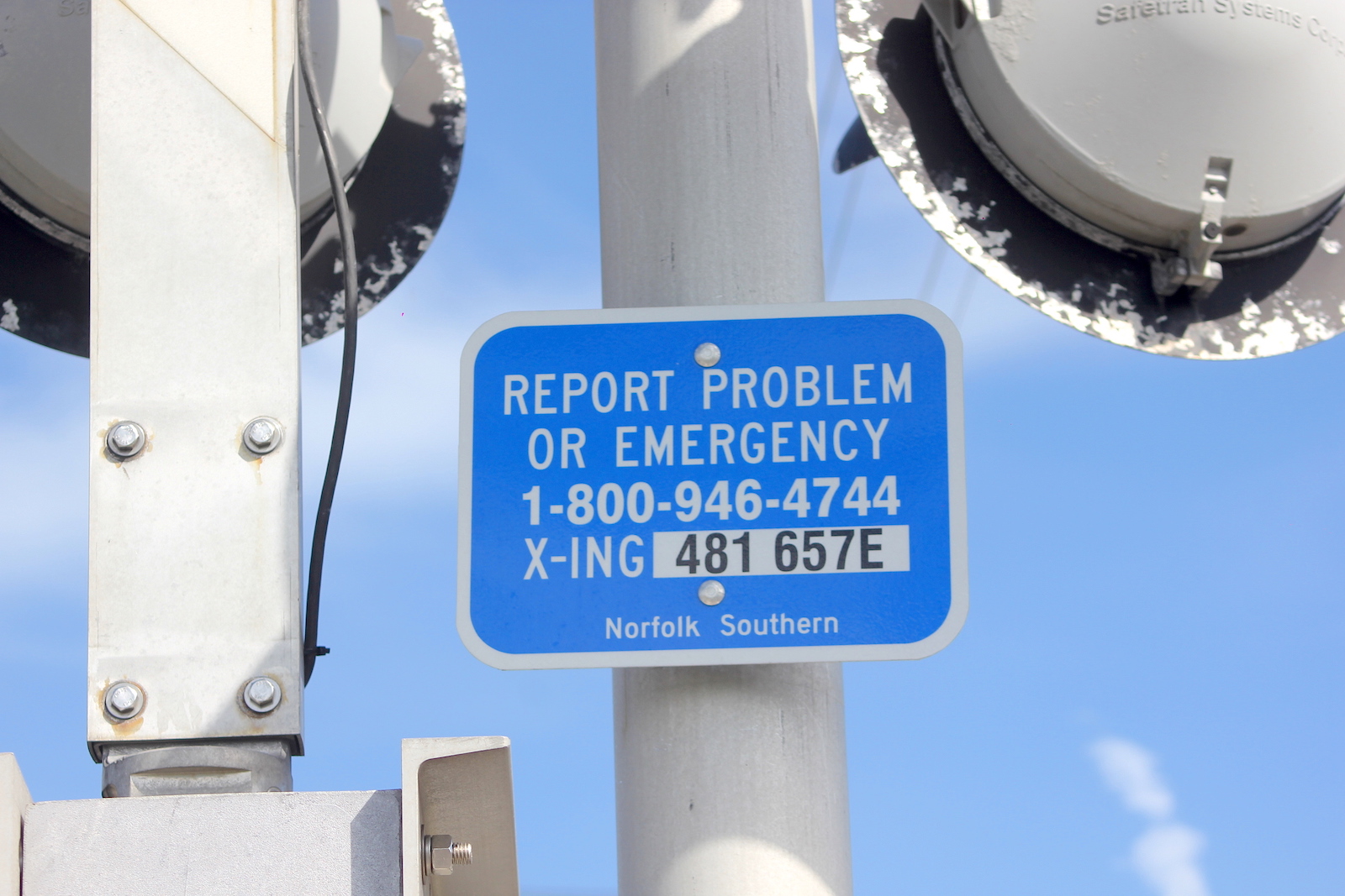 Mason Rd. (Sandusky, OH)