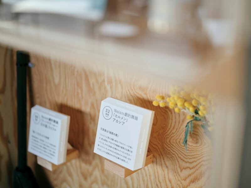 りゅーとぴあの宝物を集めた展示スペース「INFO BOX」ができました スタッフのひとりごと りゅーとぴあ