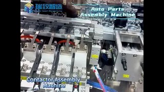 Contactor Assembly Machine - RUI ZHI