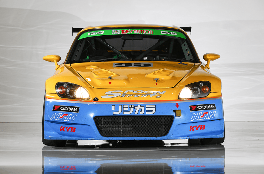 Get Your Yen Ready Spoon Sports S2000 Heads To Auction S2KI Honda