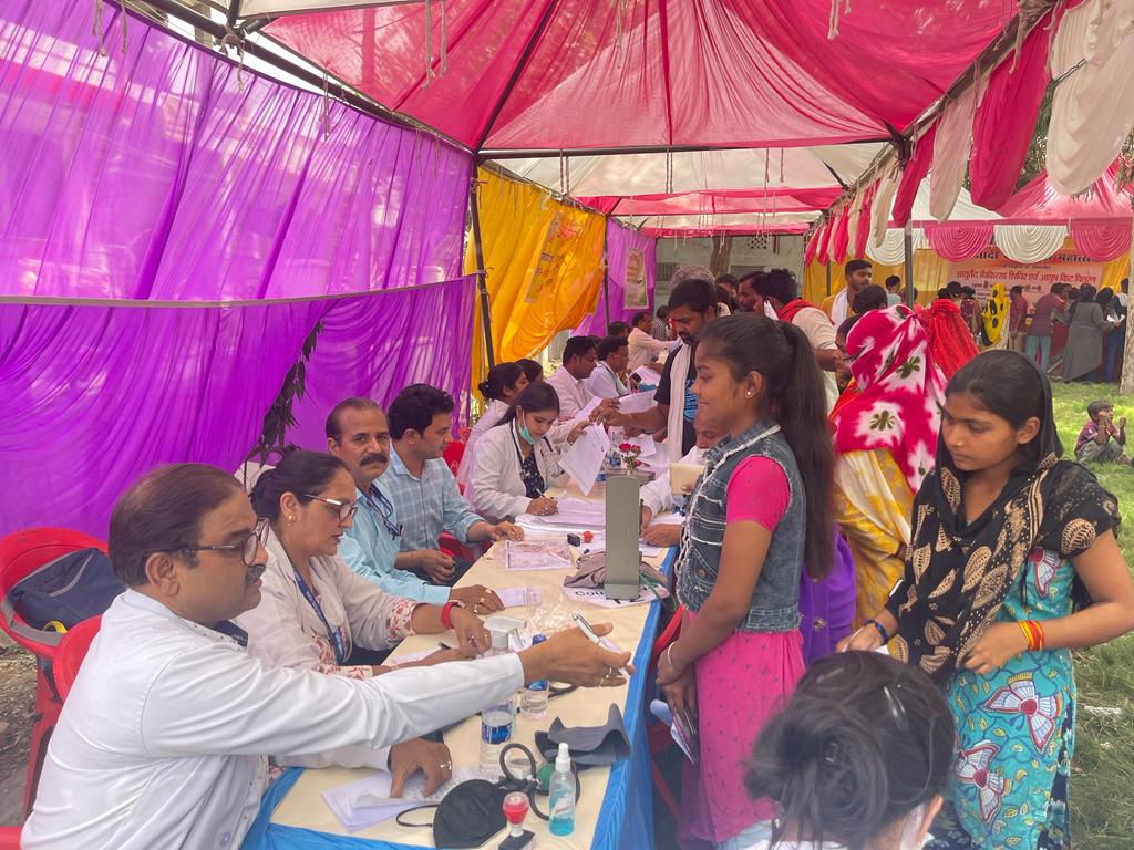 State Ayurvedic College & Hospital