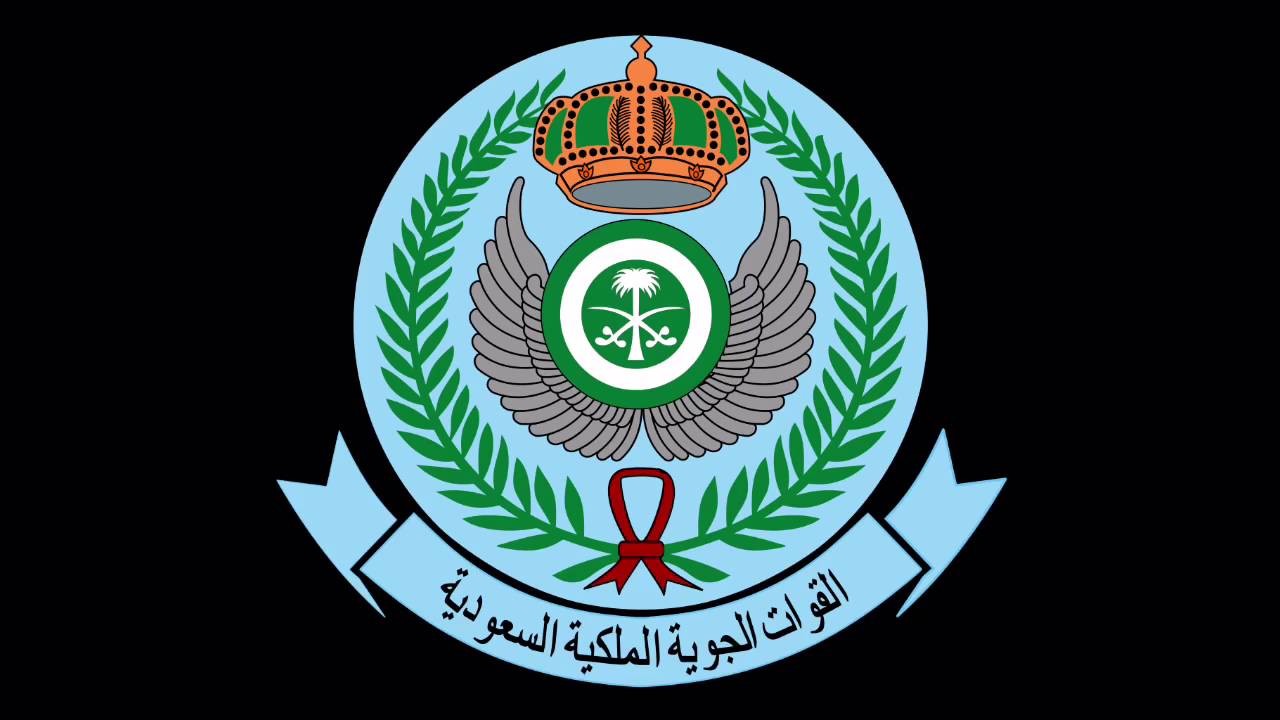 وظائف إدارية بكلية الملك فيصل الجوية عبر بوابة جدارة