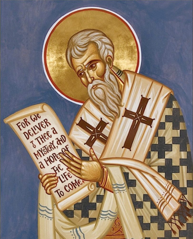 St. Cyril Patriarch of Jerusalem St. Mesrob Armenian Apostolic