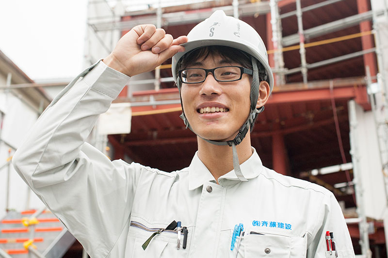 鎌倉・湘南の総合建設業【斉藤建設】 注文住宅、耐震工事、リフォーム、防災工事ならお任せ下さい
