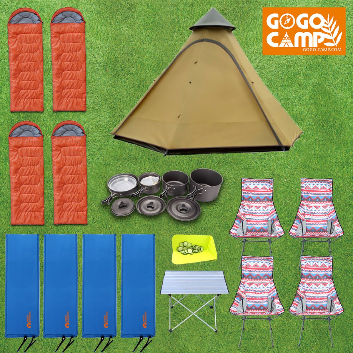 7. Insect Repellent