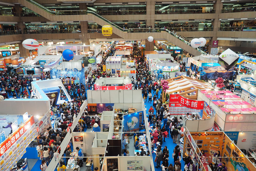 2016ITF台北國際旅展-日本館攤位介紹