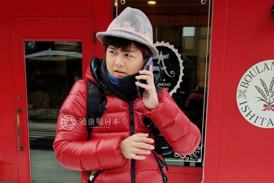 為什麼我不用「視頻」也不用「小確幸」？ 談語言學習者的矜持 #酒雄隨筆