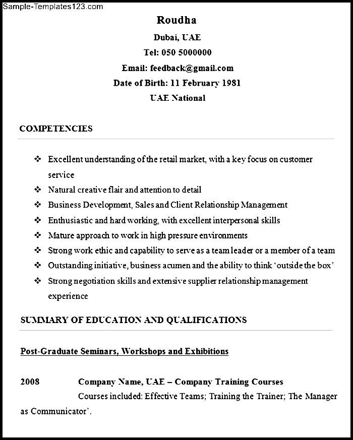 Retail Resume Doc Sample Templates