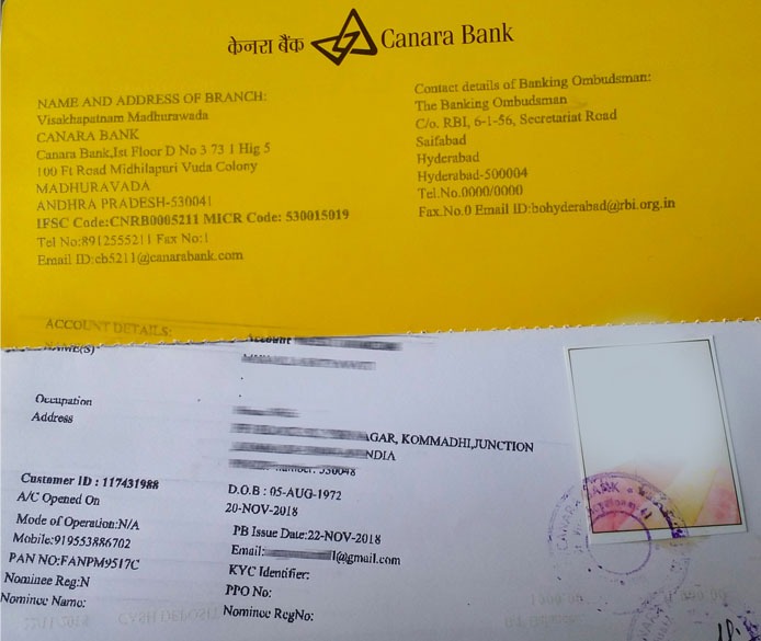 Canara Bank Passbook Image Photo