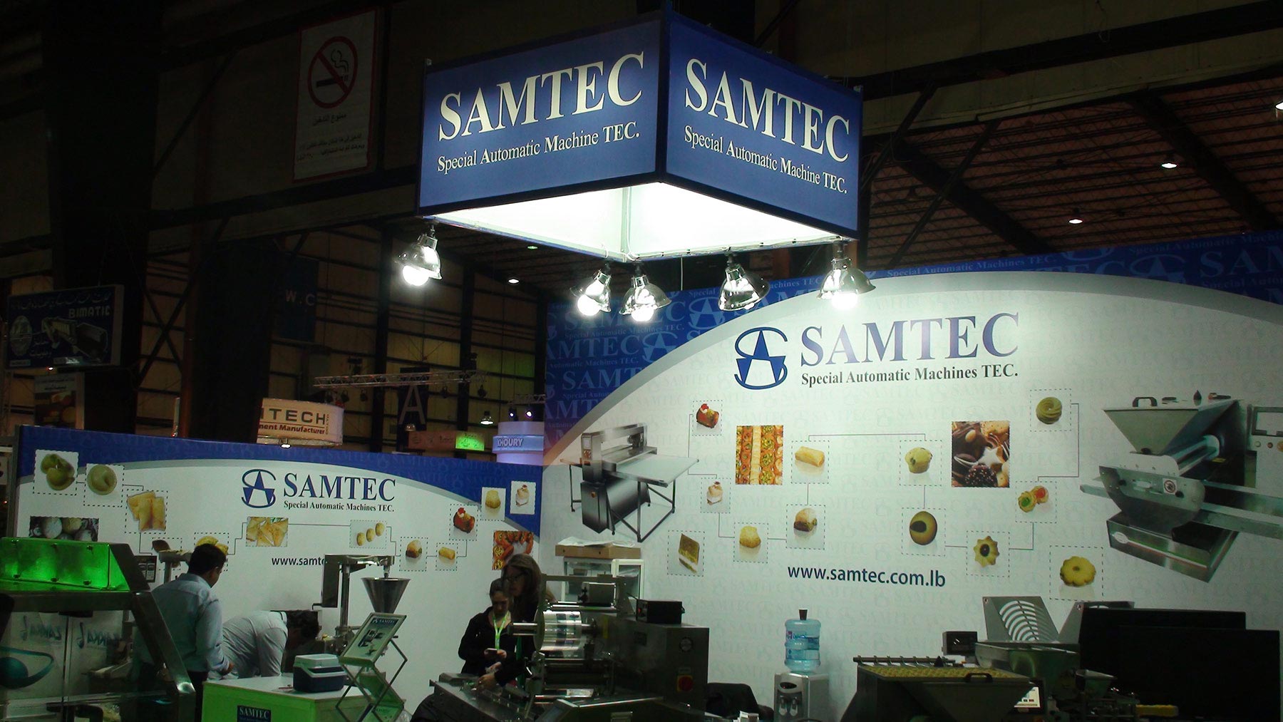 SAMTEC samtech, special automatic machine in lebanon, manufacturer in