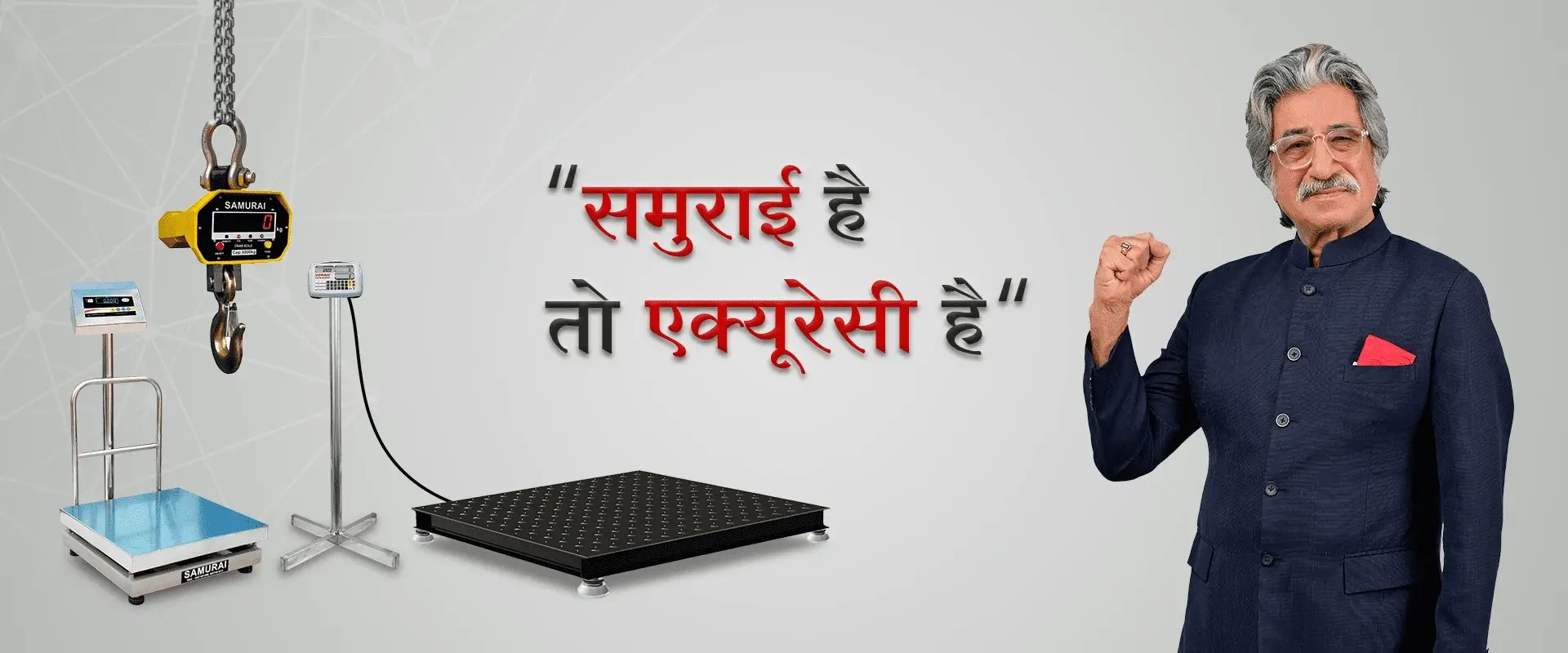 Top 10 Leading Weighing Machines Manufacturers / Brands in India