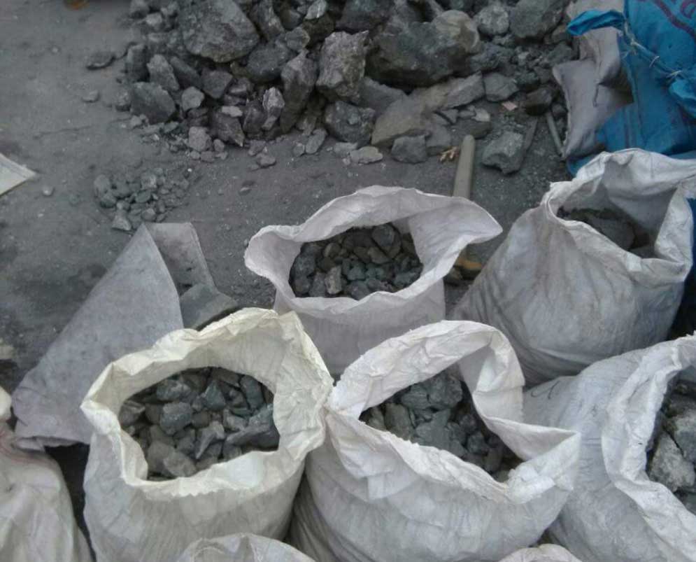 Lead Ore Sand International