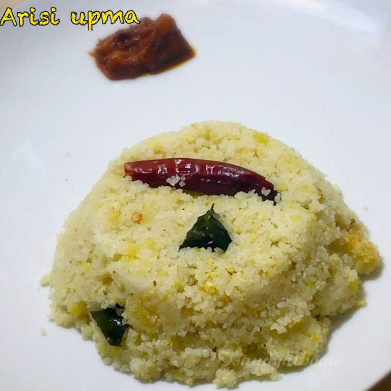 Arisi upma, Rice upma recipe, How to make arisi upma Sandhya's recipes