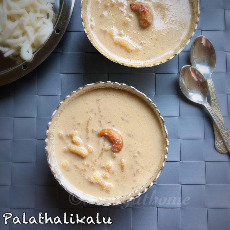 Palathalikalu recipe, How to make Palathalikalu, Ganesh Chaturthi recipes Sandhya's recipes
