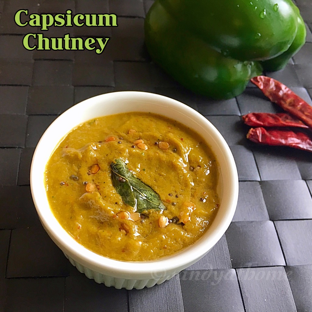 Capsicum chutney, How to make capsicum chutney Sandhya's recipes